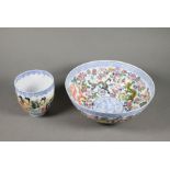 Two pieces of 20th century Chinese eggshell porcelain
