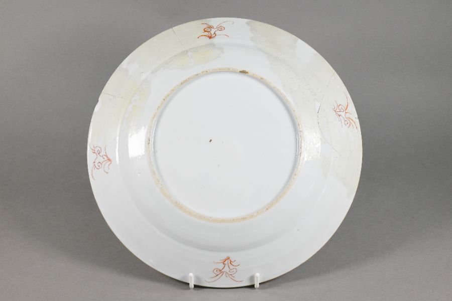 A pair of Chinese Qianlong period famille rose plates, Qing - Image 8 of 9