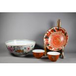 Chinese famille rose punch bowl, pair of coral ground bowls and Japanese Kutani Rakan bowl