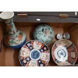 Japanese porcelain vase, turquoise ground famille rose Guangxu box and cover and other items