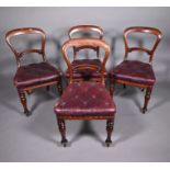A set of four mahogany framed balloon back dining side chairs (4)