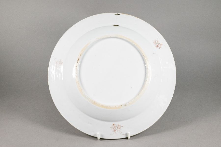 A pair of Chinese Qianlong period famille rose plates, Qing - Image 4 of 9