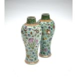 A pair of 18th century Chinese baluster vases, Qianlong period, Qing dynasty