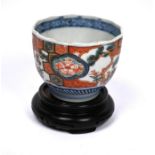 A 19th century Japanese Arita floriform tea bowl, Meiji period (1868-1912) Fuki Choshun mark