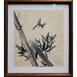 A Japanese sumi-e painting of a sparrow and bamboo, black ink on paper, two character inscription