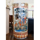 Chinese ceramic cylindrical stick stand, decorated with Japanese figures in lake landscape, 46 cm