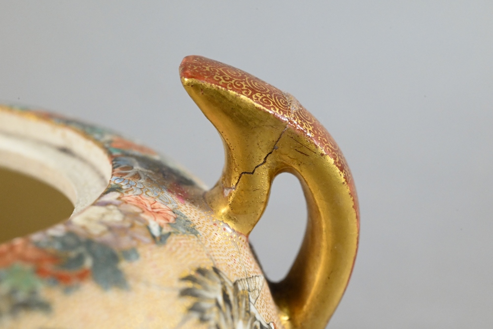 A small Satsuma twin-handled koro and cover with chrysanthemum finial,  gilded and finely painted in - Image 9 of 11