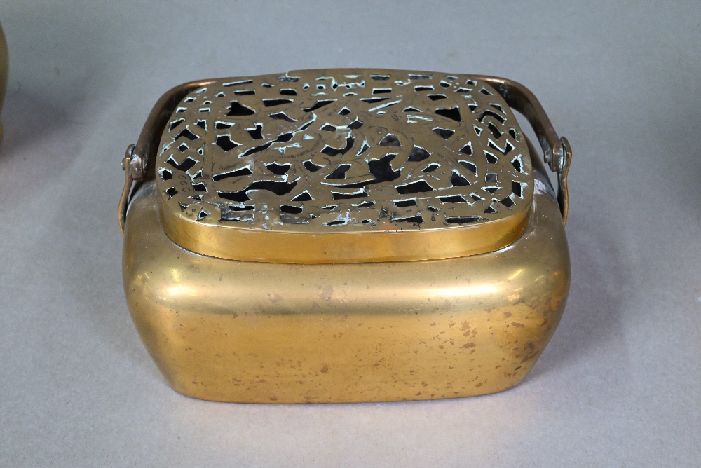 A Chinese circular brass travelling handwarmer/brazier with reticulated dragon cast cover 13 cm - Image 3 of 10