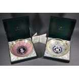 Two boxed ltd ed Minton Royal Commemorative bowls, Queen Mother 80th birthday 1980 no 36/80 and 1981