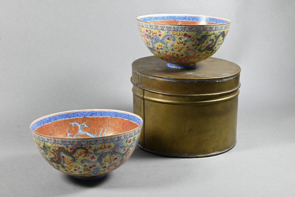 Two 20th century Chinese egg-shell porcelain bowls painted interiors with phoenix and feather-scroll - Image 6 of 16