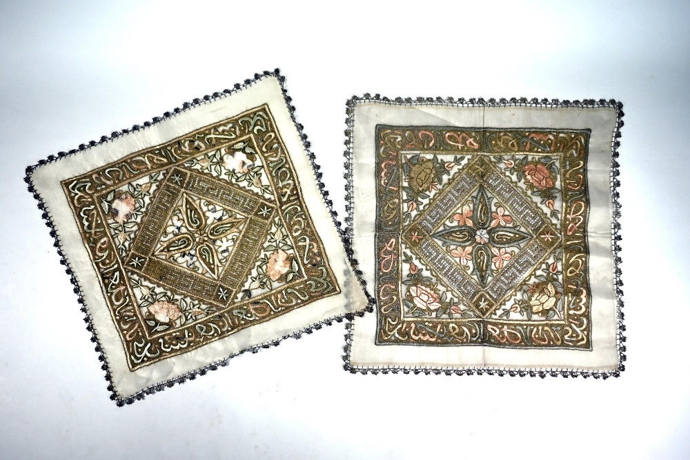 Two antique Ottoman silk bocha's, the similar designs differently coloured in pale pink, green and - Image 13 of 21