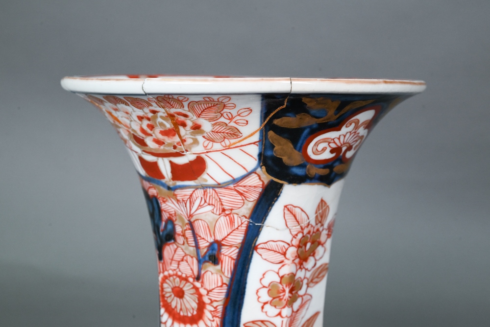 A Japanese Kyo-Satsuma Kinkozan potpourri vase and reticulated cover painted by Sozan, Meiji - Image 6 of 26
