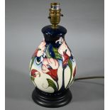 Moorcroft Pottery Lily table lamp, 22 cm high (not including light fitting)