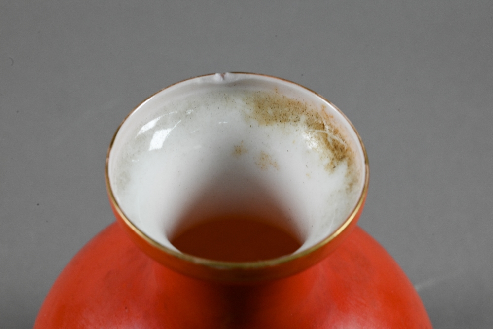 A small 20th century Chinese egg-shell porcelain coral glazed vase with gilded rim and contrasting - Image 12 of 24