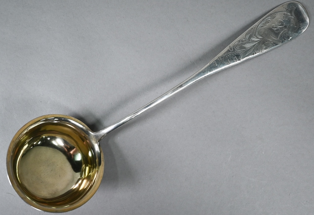 German .800 grade punch ladle with foliate-engraved stem, maker E. Mueldner, 6.6oz, 35.5cm long - Image 2 of 4