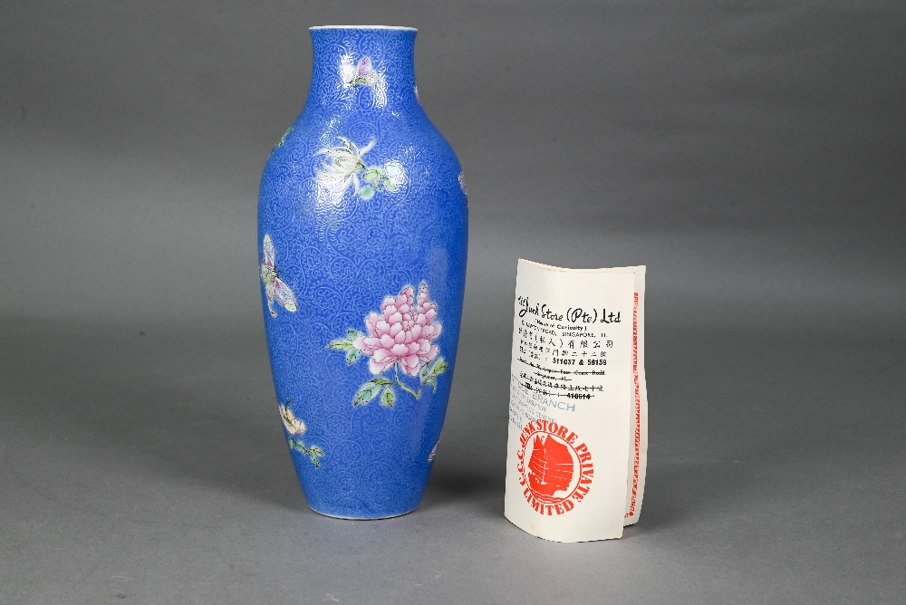 An early 20th century Chinese sgraffito blue ground vase, Republic period (1912-1949) the high - Image 4 of 11