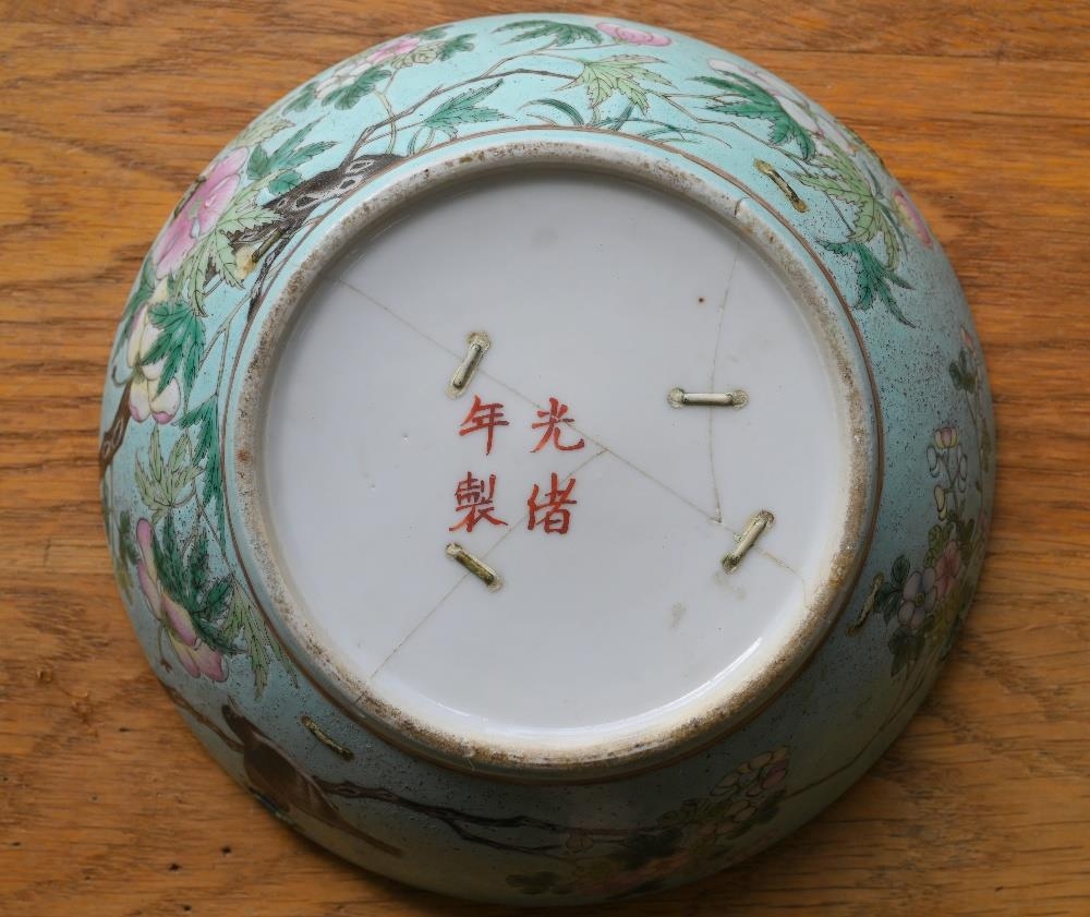 Japanese porcelain vase with floral painted decoration on a celadon ground, blue and white body - Image 6 of 18