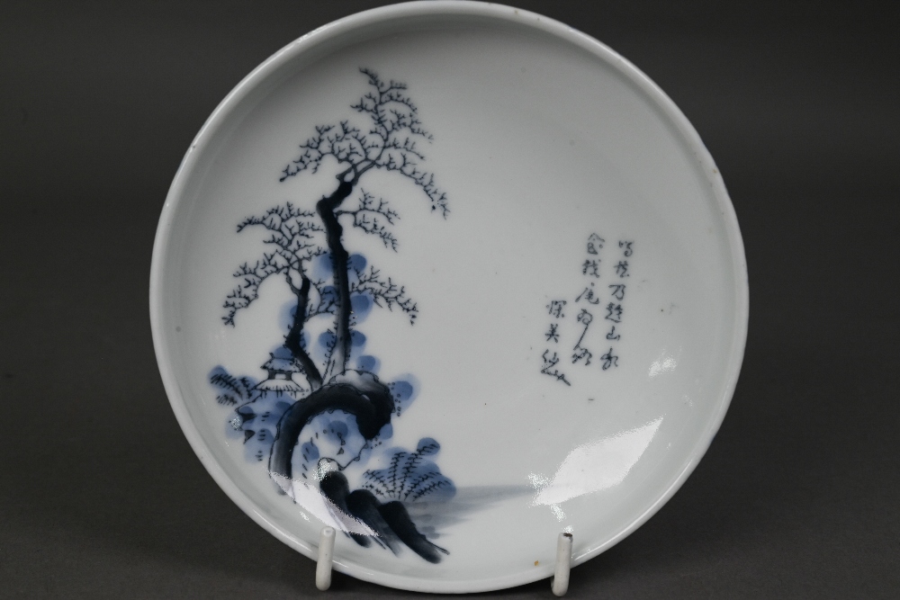 A pair of Japanese Arita blue and white bowls, Taisho/Showa period, the interiors painted in - Image 7 of 7