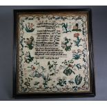 George IV needlework sampler, worked with the dates of birth of Joshua and Mary Smith and their