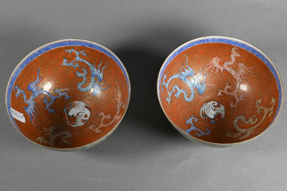 Two 20th century Chinese egg-shell porcelain bowls painted interiors with phoenix and feather-scroll - Image 9 of 16
