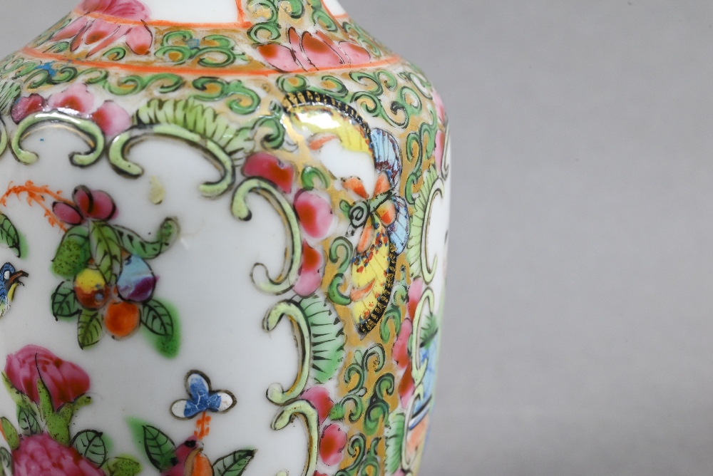 A 19th century Chinese Canton famille rose jug painted in polychrome enamels with birds, butterflies - Image 15 of 24