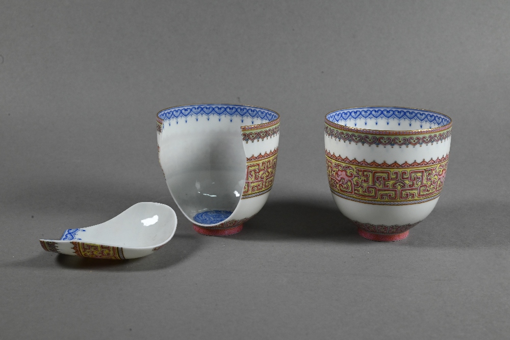 Two 20th century Chinese egg-shell porcelain bowls painted interiors with phoenix and feather-scroll - Image 13 of 16