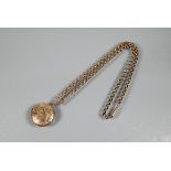 A Victorian rose metal belcher chain Albert with round locket with scroll decoration attached,
