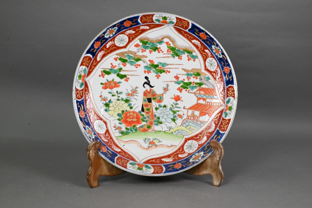 Two late 19th century Japanese Imari chargers, Meiji period (1868-1912) painted in gilt - Image 7 of 10