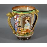 Royal Doulton ltd ed large 1977 Jubilee Loving cup, no 14/250, 27 cm