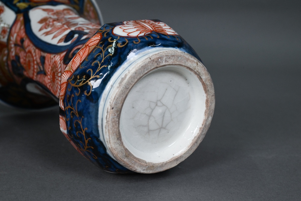 A Japanese Kyo-Satsuma Kinkozan potpourri vase and reticulated cover painted by Sozan, Meiji - Image 5 of 26