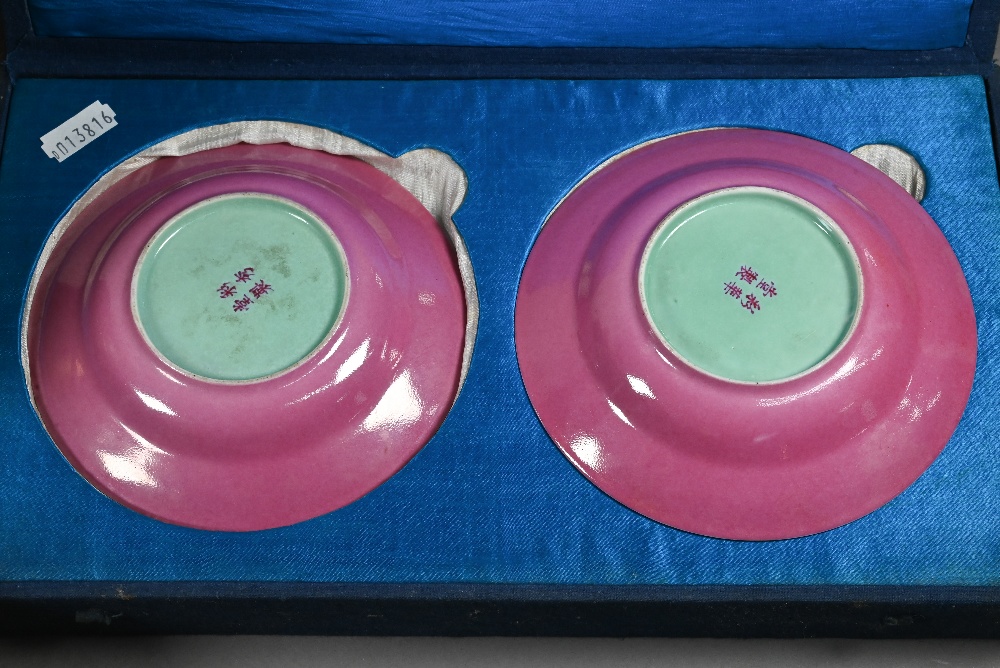 Two 20th century Chinese egg-shell porcelain bowls painted interiors with phoenix and feather-scroll - Image 3 of 16