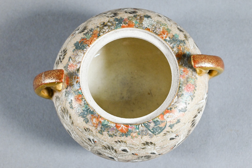 A small Satsuma twin-handled koro and cover with chrysanthemum finial,  gilded and finely painted in - Image 8 of 11