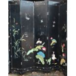 A substantial early 20th century Chinese eight-panel folding screen