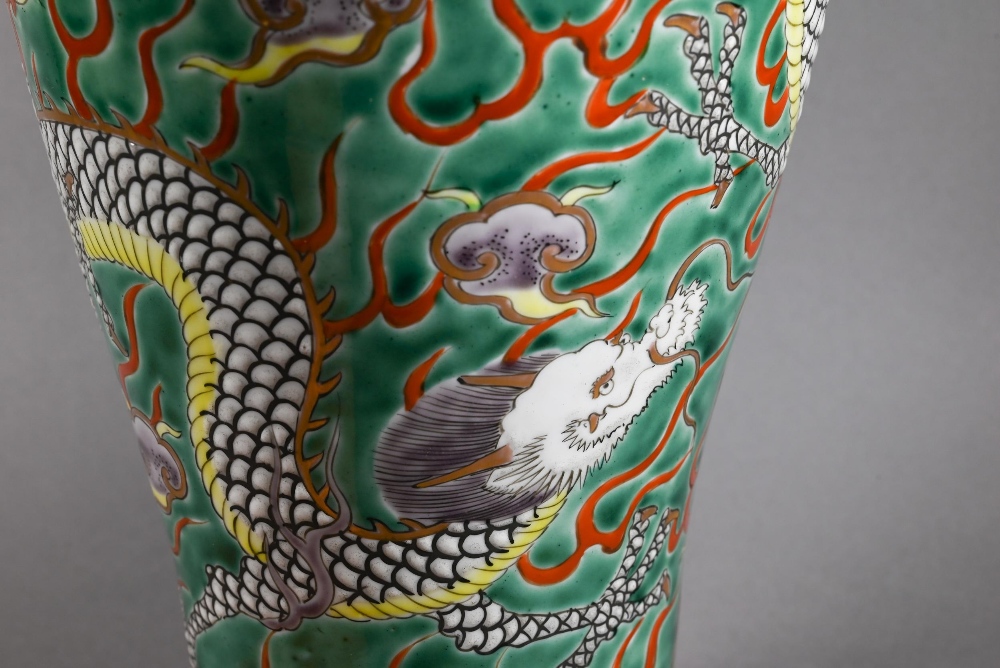 A mid 20th century Japanese Arita Aoki Brothers famille verte baluster vase with domed cover - Image 5 of 9