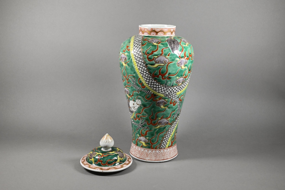 A mid 20th century Japanese Arita Aoki Brothers famille verte baluster vase with domed cover - Image 3 of 9