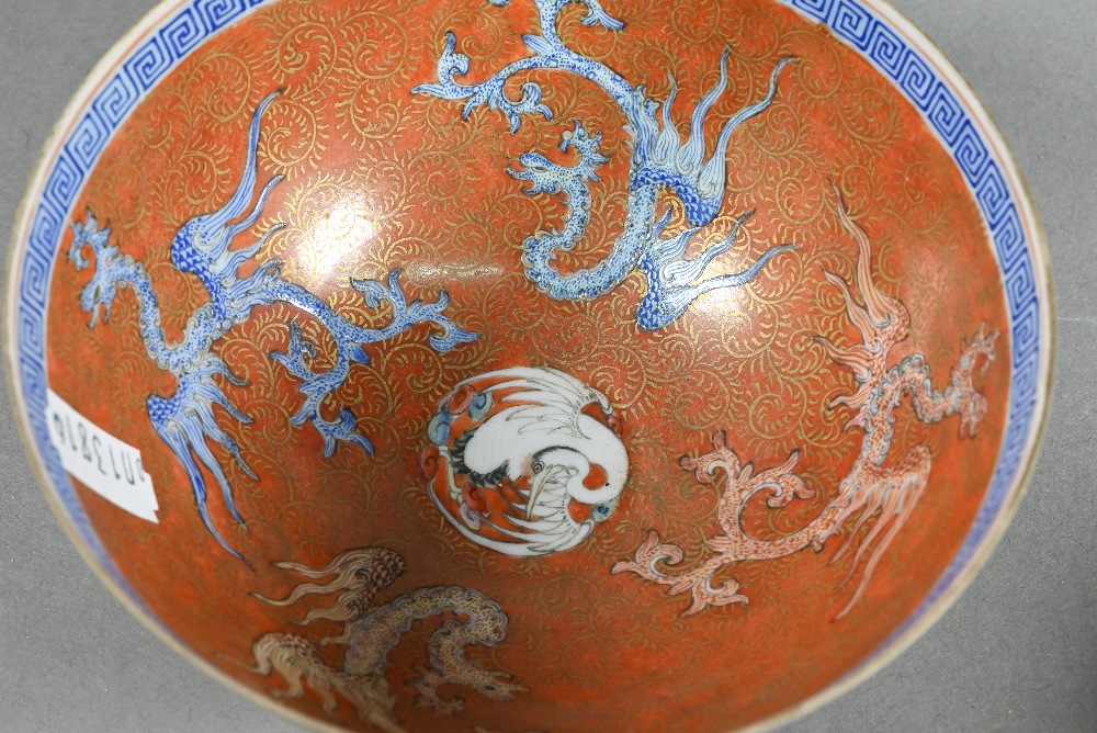 Two 20th century Chinese egg-shell porcelain bowls painted interiors with phoenix and feather-scroll - Image 12 of 16