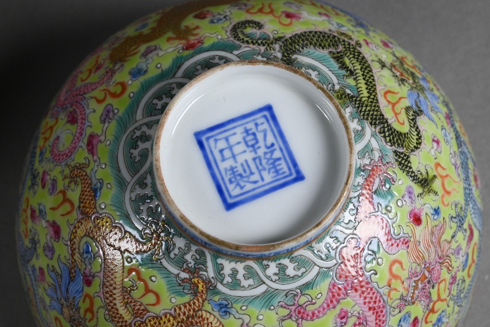 Two 20th century Chinese egg-shell porcelain bowls painted interiors with phoenix and feather-scroll - Image 11 of 16