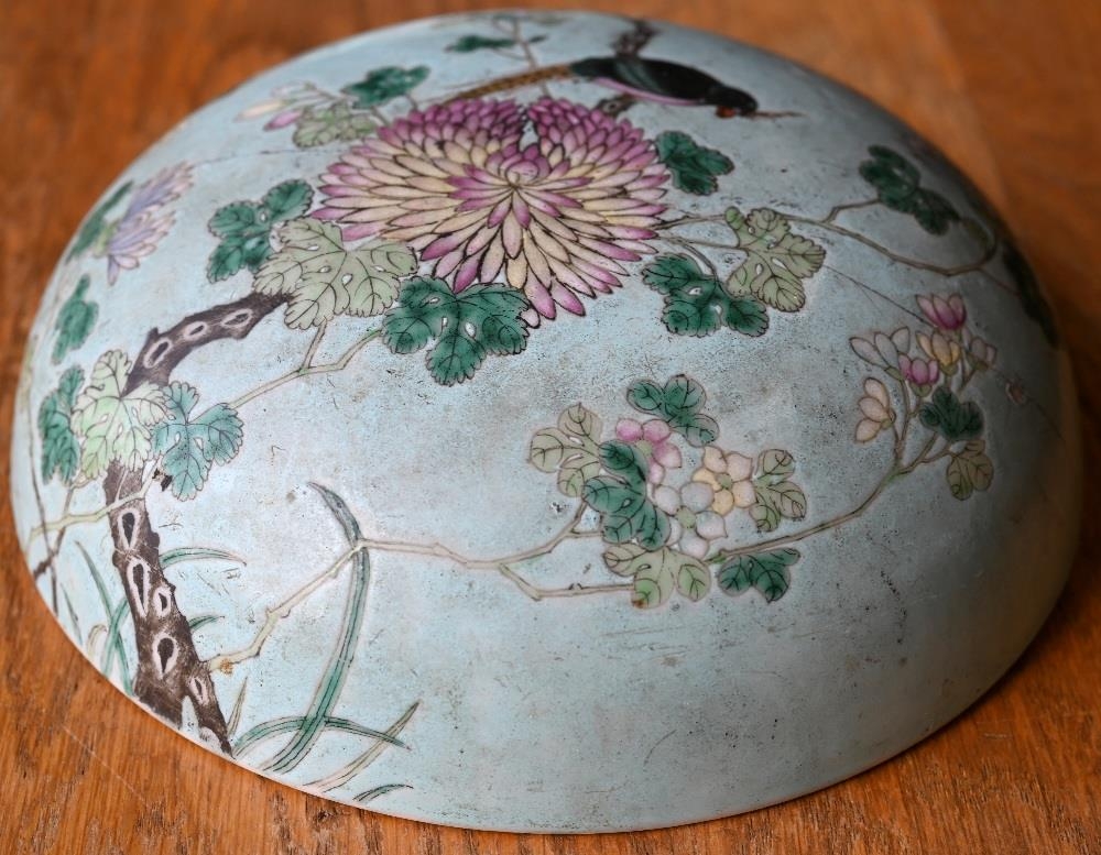 Japanese porcelain vase with floral painted decoration on a celadon ground, blue and white body - Image 14 of 18