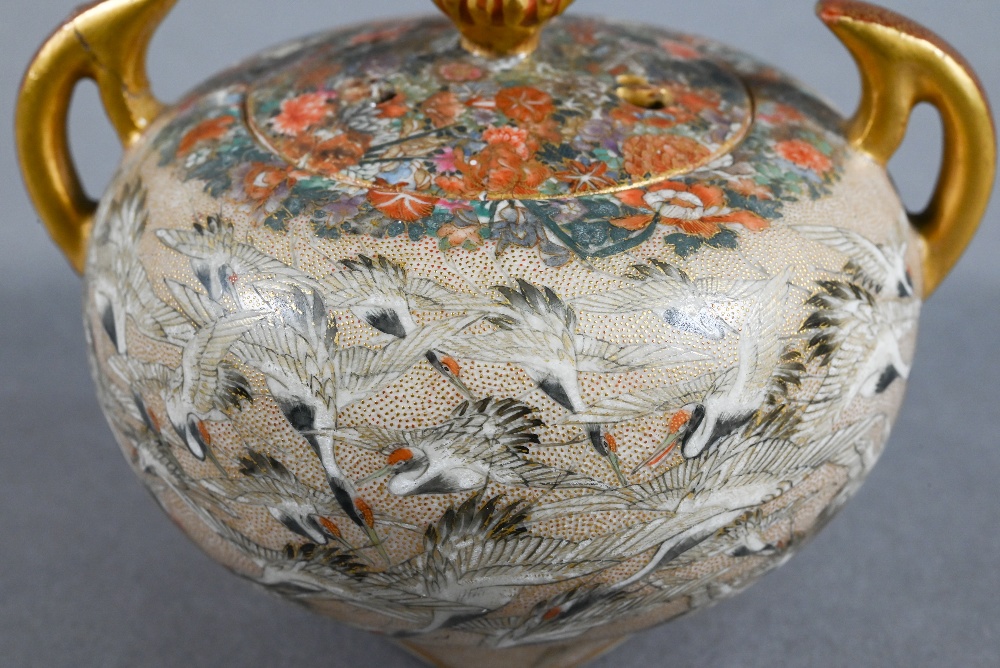 A small Satsuma twin-handled koro and cover with chrysanthemum finial,  gilded and finely painted in - Image 5 of 11