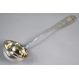 German .800 grade punch ladle with foliate-engraved stem, maker E. Mueldner, 6.6oz, 35.5cm long