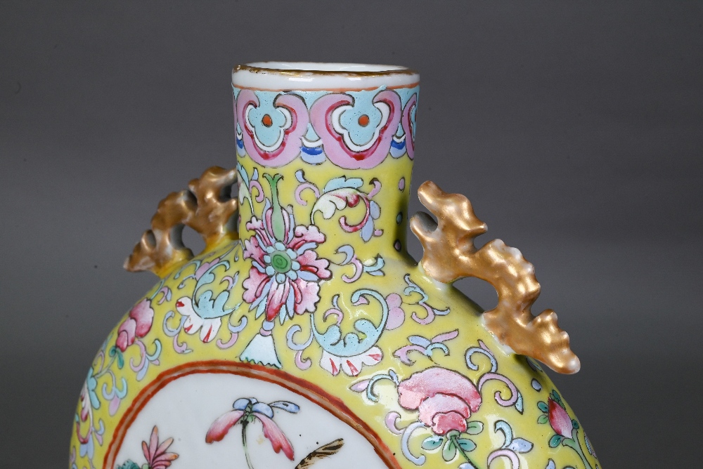 A 19th century Chinese famille rose moon flask vase with applied gilded chilong dragon handles, - Image 7 of 17