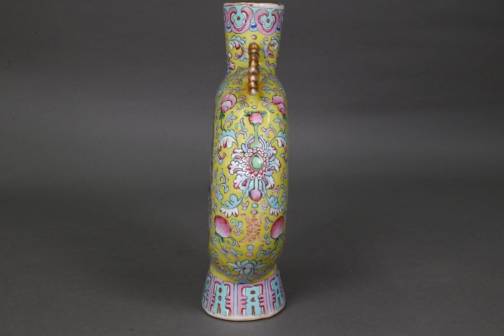 A 19th century Chinese famille rose moon flask vase with applied gilded chilong dragon handles, - Image 6 of 17