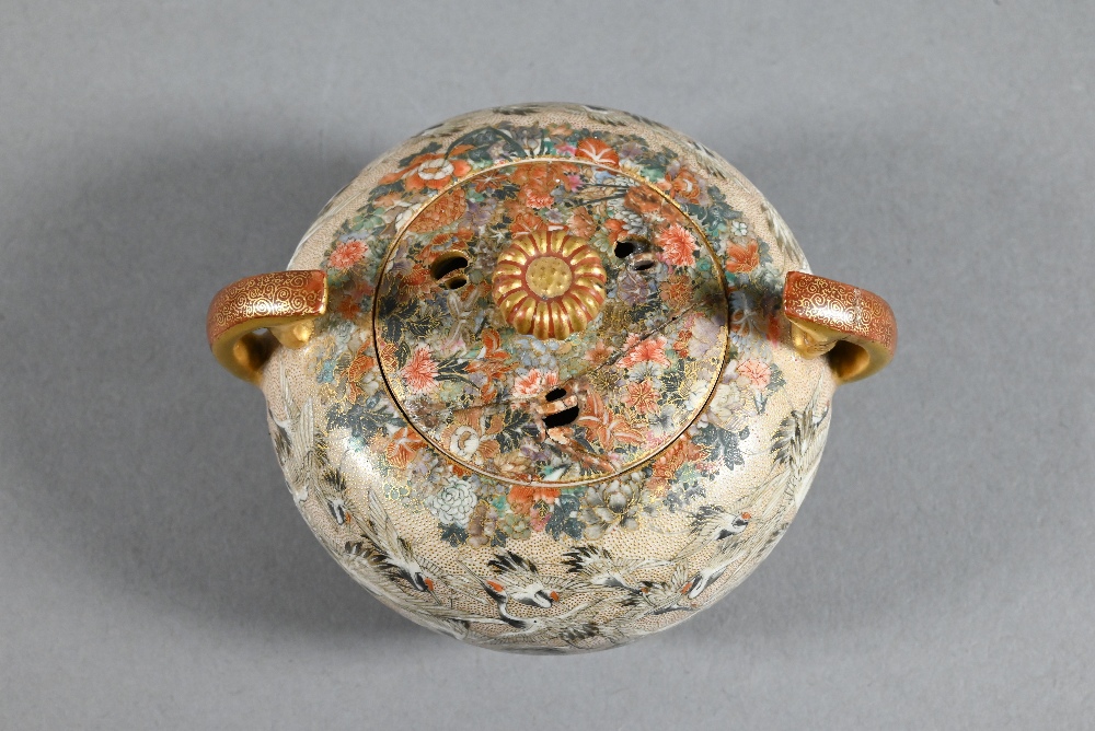 A small Satsuma twin-handled koro and cover with chrysanthemum finial,  gilded and finely painted in - Image 3 of 11