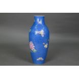 An early 20th century Chinese sgraffito blue ground vase, Republic period (1912-1949) the high