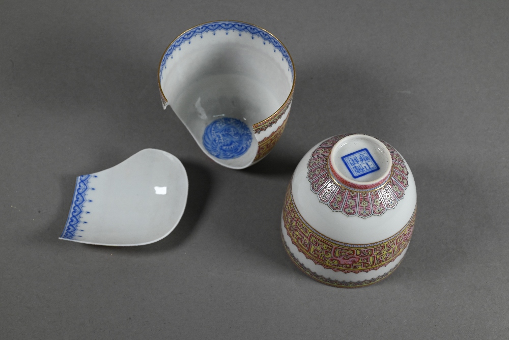 Two 20th century Chinese egg-shell porcelain bowls painted interiors with phoenix and feather-scroll - Image 15 of 16