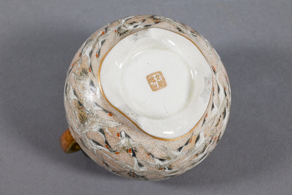 A small Satsuma twin-handled koro and cover with chrysanthemum finial,  gilded and finely painted in - Image 10 of 11