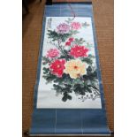 A 20th century Chinese decorative hanging scroll painting, watercolour and ink on paper of large