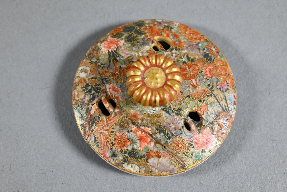 A small Satsuma twin-handled koro and cover with chrysanthemum finial,  gilded and finely painted in - Image 7 of 11