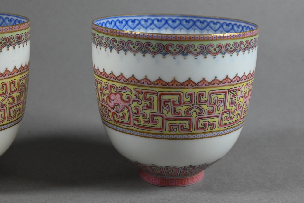 Two 20th century Chinese egg-shell porcelain bowls painted interiors with phoenix and feather-scroll - Image 14 of 16