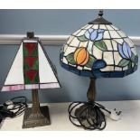A Tiffany style table lamp,
